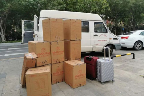 清河行李托运公司